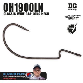 OMTD OH1900LN WG Long Neck Hooks